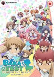 Baka and Test Summon the Beasts 2 DVD Cover.jpg
