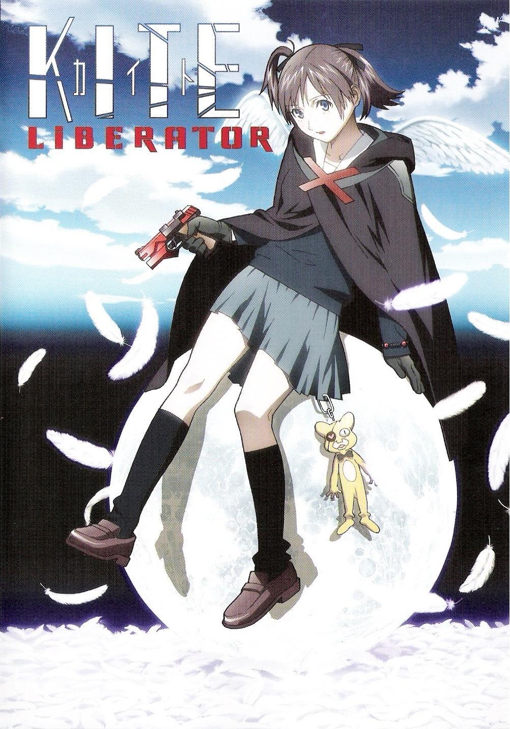 KITE Liberator | Anime Voice-Over Wiki | Fandom