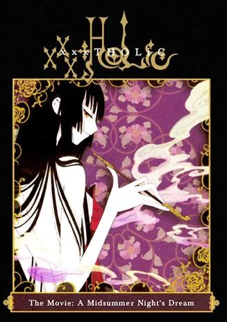 XxxHOLiC The Movie: A Midsummer Night's Dream | Anime Voice-Over Wiki