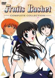 Furuba dvd