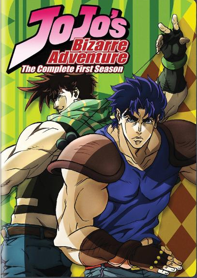 JoJo's Bizarre Adventure (TV series) - Wikipedia