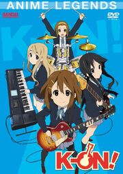 K-On! DVD Cover.jpg