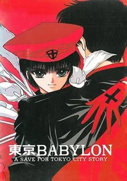 Tokyo Babylon Cover