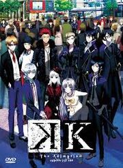 K 2012 DVD Cover.jpg