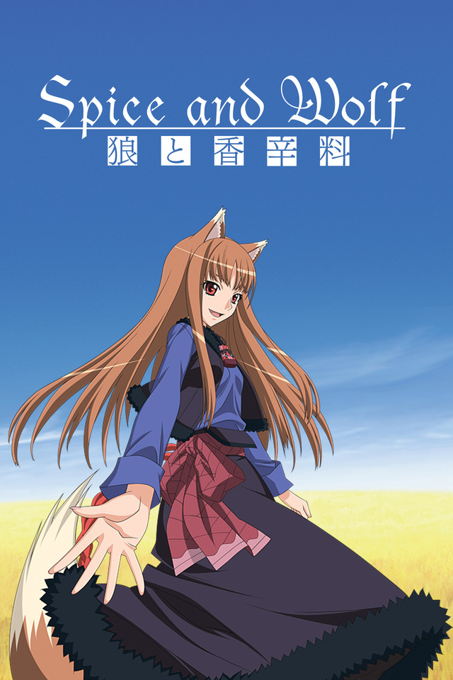 Spice And Wolf png images  PNGWing