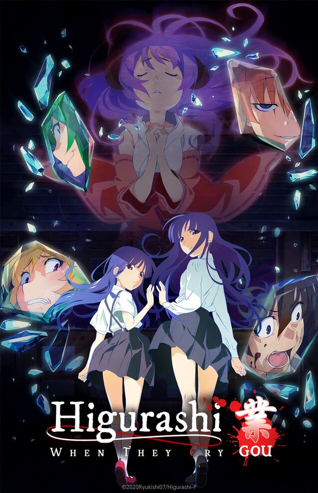 Higurashi-When-They-Cry-Gou-Key-Visual.jpg