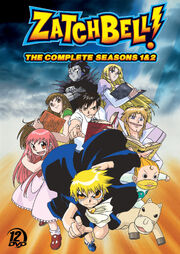 Zatch Bell 2003 DVD Cover