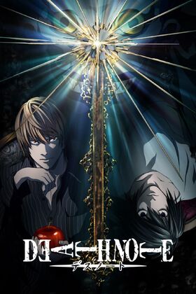 Steam Workshop::Death Note L Ryuzaki Solo Vision Solitary Lone Anime  Cartoon Television