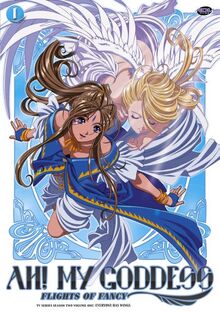 Ah! My Goddess Flights of Fancy 2007 DVD Cover.jpg