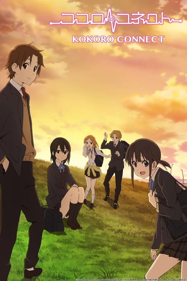 Kokoro Connect Anime Voice Over Wiki Fandom Kokoro connect is a japanese light novel series written by sadanatsu anda, with illustrations by shiromizakana. anime voice over wiki fandom