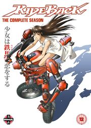 Rideback 2009 DVD Cover.jpg