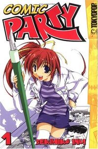 ComicPartyManga.jpg