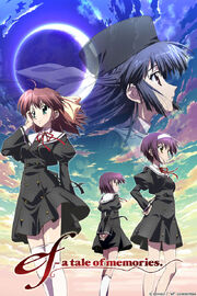 Ef a tale of memories cover.jpg