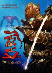 Karas the revelation dvd cover.jpg