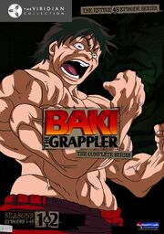 Baki the Grappler 2001 DVD Cover.jpg