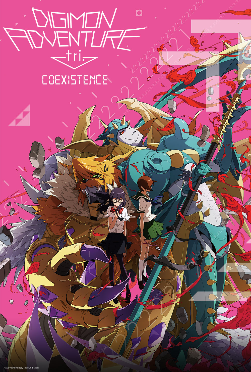 Digimon Adventure tri.: Confession, Anime Voice-Over Wiki