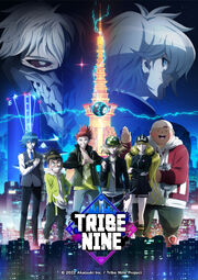 Tribe-Nine-Original KV Copyright Logo-1447x2048.jpg