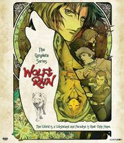 Wolf's Rain Blu-ray.jpg
