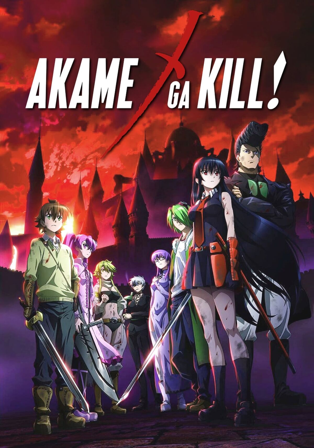 Akame ga Kill Promo, Designs Unveiled - News - Anime News Network