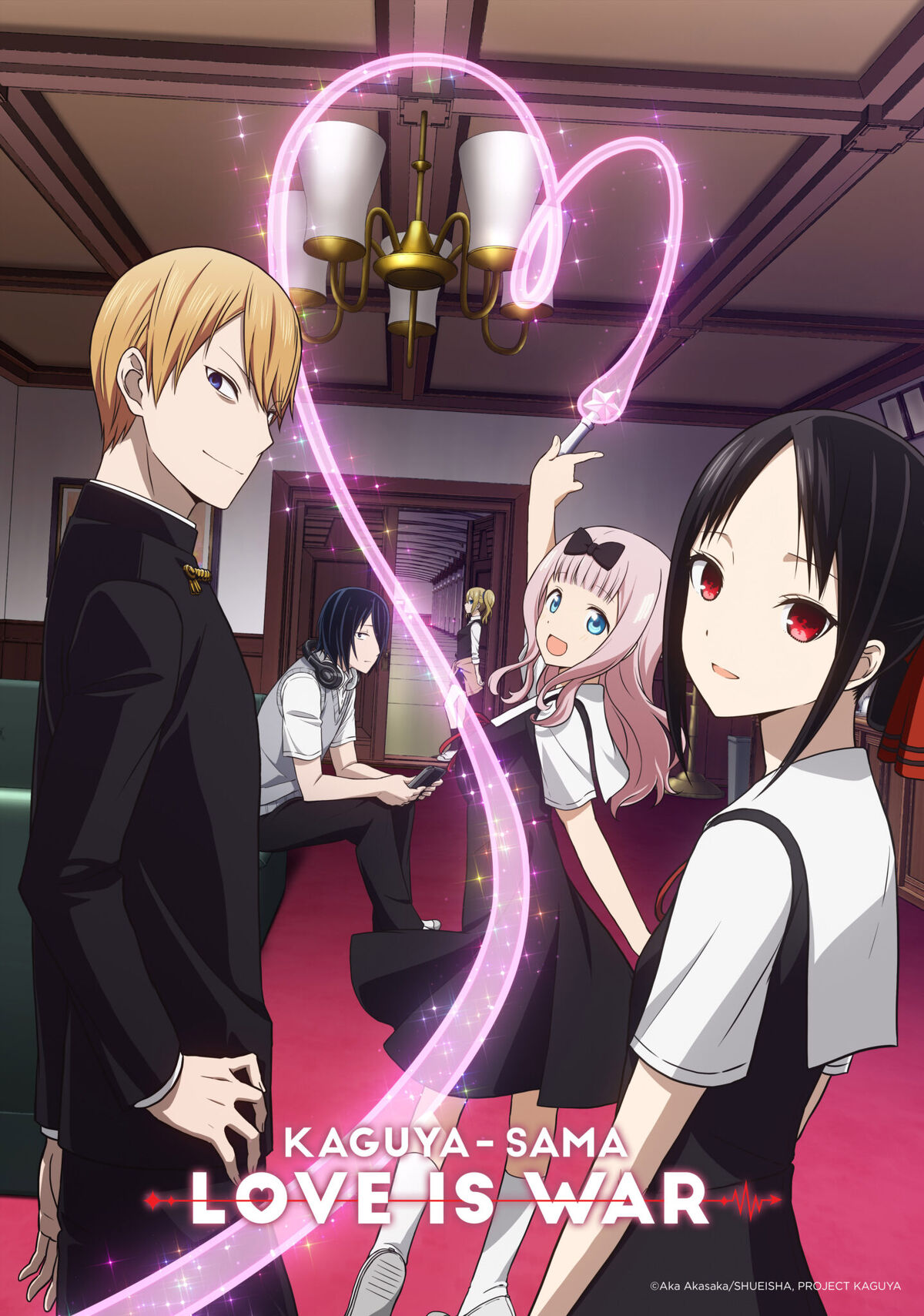 Kaguya-sama: Love is War | Anime Voice-Over Wiki | Fandom