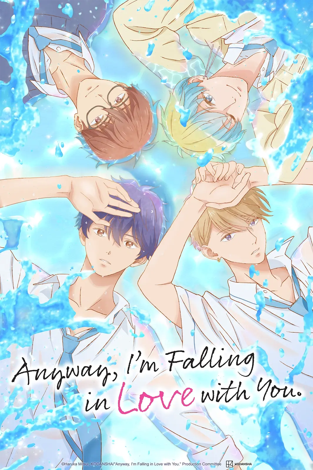 Anyway, I'm Falling in Love with You | Anime Voice-Over Wiki | Fandom