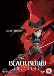 Black Blood Brothers DVD Cover