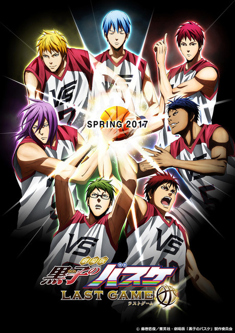 Kuroko's Basketball The Movie: Last Game - Wikipedia