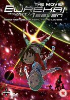 Eureka seven good night sleep tight young lovers cover.jpg