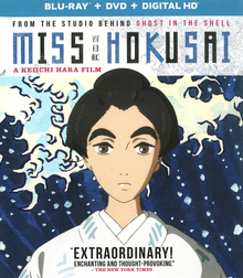 Miss Hokusai 2016 Blu-Ray DVD Cover