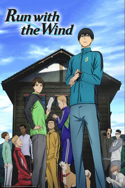 Run with the Wind.jpeg