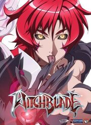 Witchblade 2006 DVD Cover.jpg