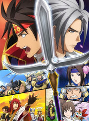 Samurai Warriors Anime Cover