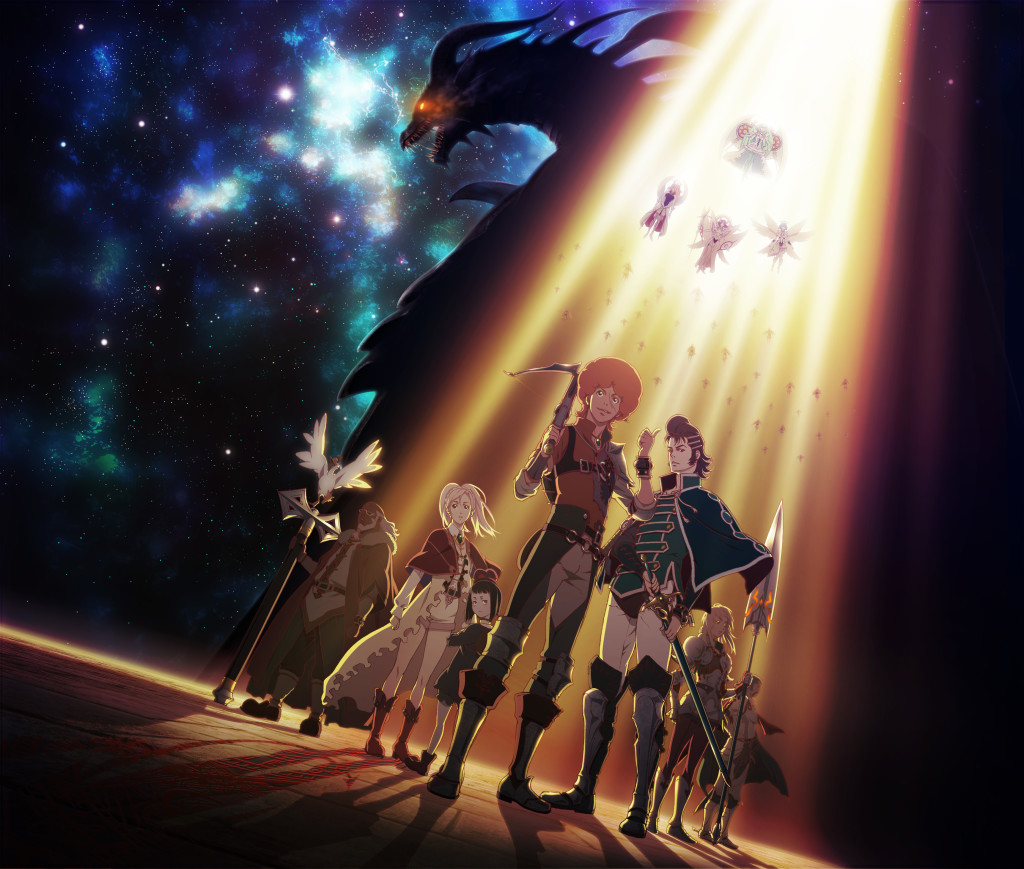 Rage of Bahamut: Genesis | Anime Voice-Over Wiki | Fandom