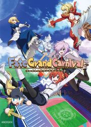 Fate Grand Carnival