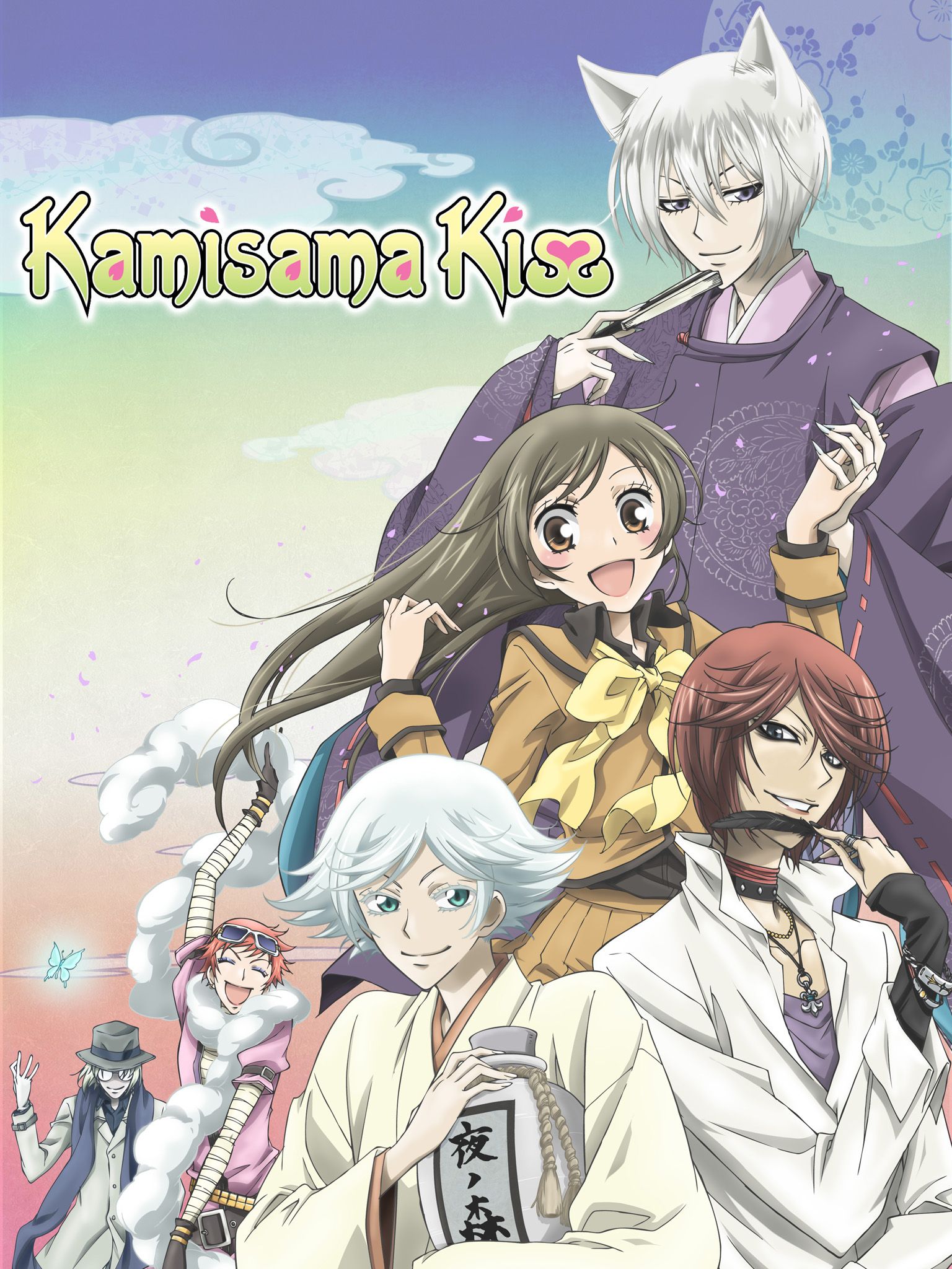 Listen to kamisama kiss by lily in 🎀 ; anime songs ! playlist online for  free on SoundCloud