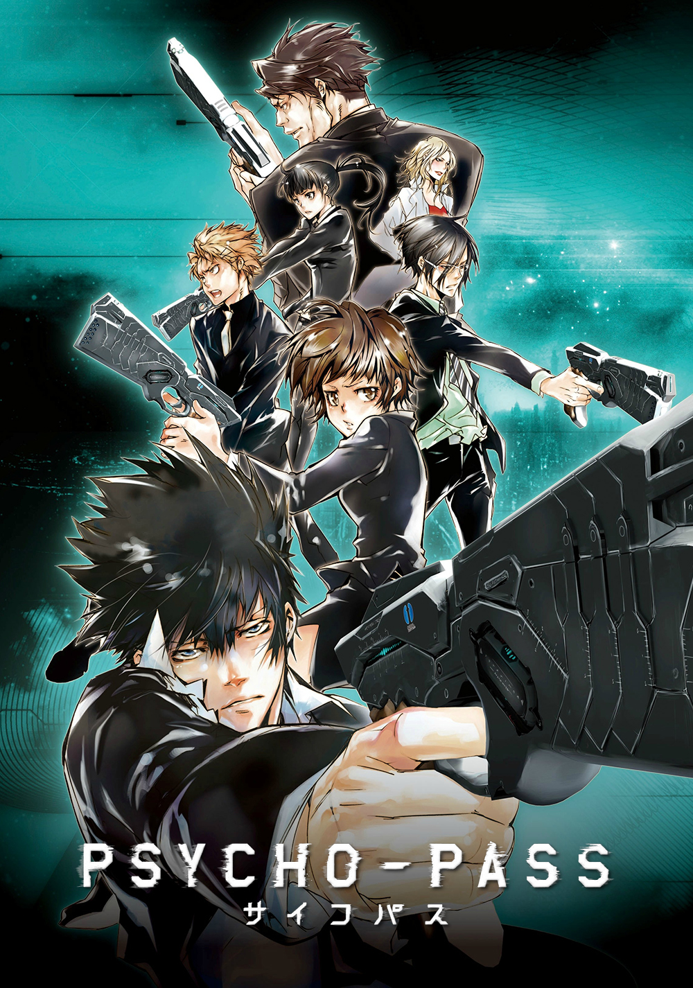 Psycho-Pass – Wikipédia, a enciclopédia livre