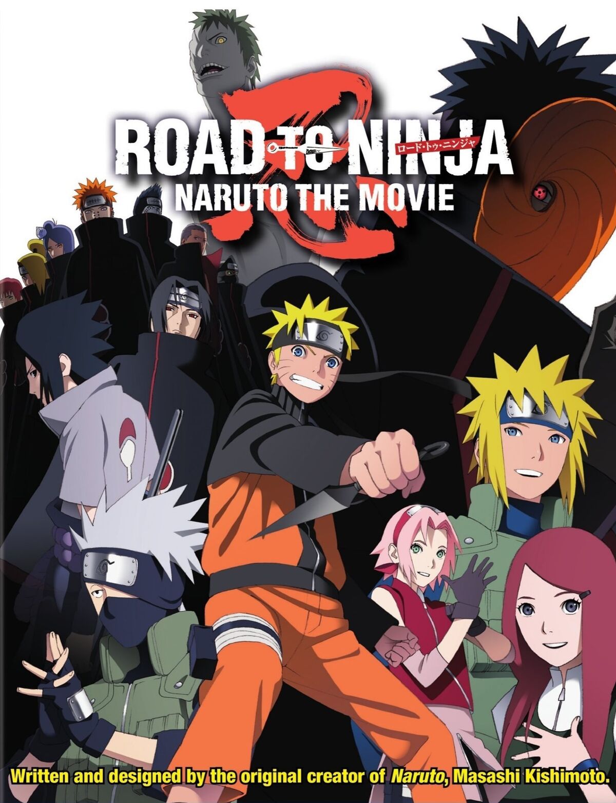 Road to Ninja Naruto The Movie 2012 Manga Anime Art Poster 24X36 New NAR2