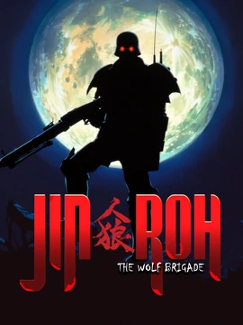 Jin-Roh The Wolf Brigade