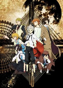 Bungo Stray Dogs.jpg