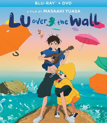 Lu over the Wall 2018 Blu-Ray DVD Cover.png