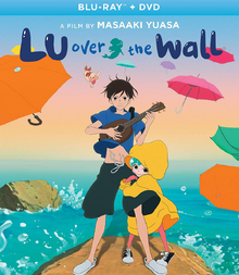 Lu over the Wall 2018 Blu-Ray DVD Cover