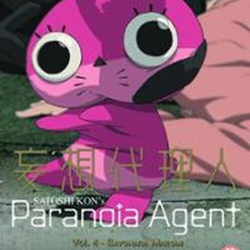 Face of Paranoia  anime light paranoia agent HD wallpaper  Peakpx