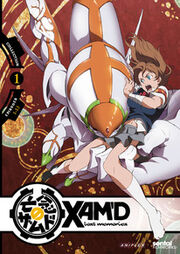 Xam'd Lost Memories DVD Cover.jpg