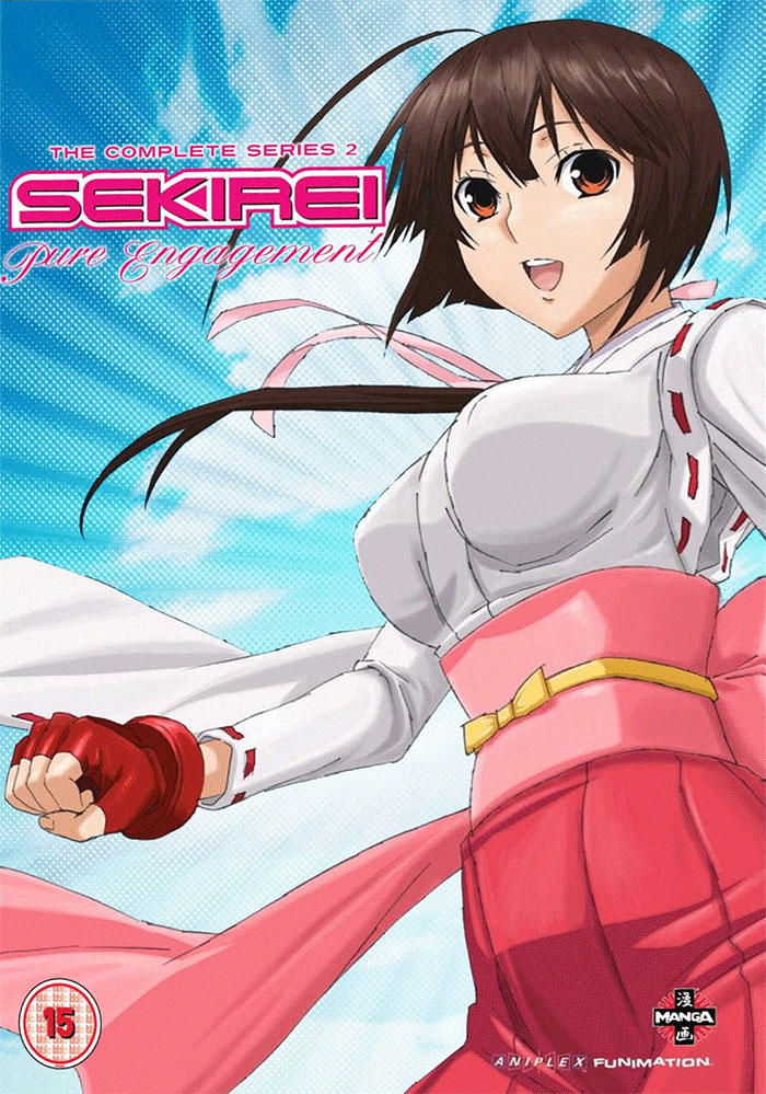 Sekirei: Pure Engagement | Anime Voice-Over Wiki | Fandom