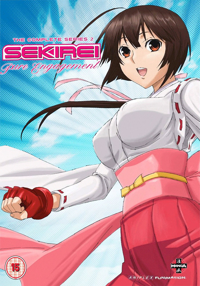 Sekirei 