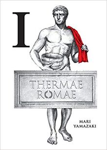 Thermae-Romae