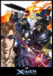 X-Men Anime Poster.jpg