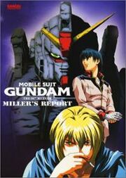 Mobile-suit-gundam-08th-ms-team-millers-report-dvd-cover-art