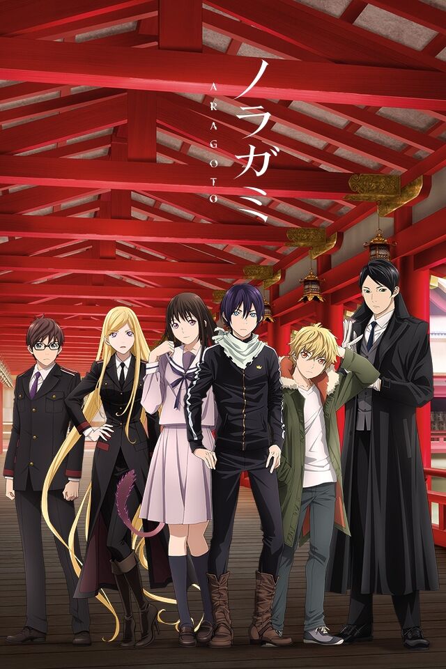 noragami anime poster