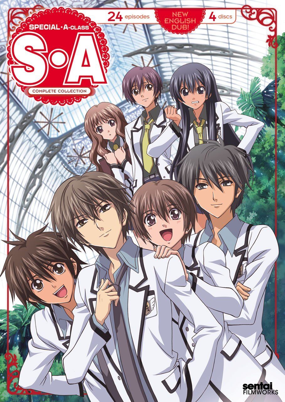 S A Special A Anime Voice Over Wiki Fandom S A Special A Anime Voice Over Wiki Fandom